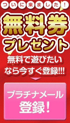 コスパラ 9