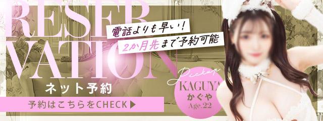コートダジュール 4