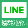 コートダジュール 7
