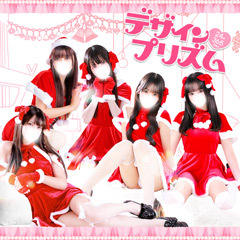 デザインプリズム新宿