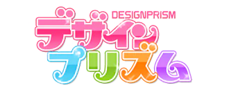 新宿・歌舞伎町　デリヘル　デザインプリズム新宿