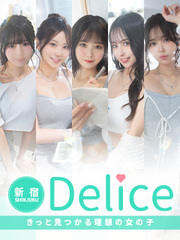 Delice(デリス)新宿店