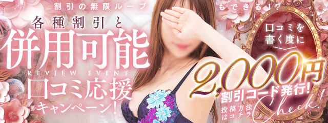 品川やすらぎ 5