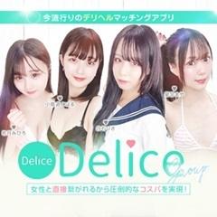 Delice(デリス)池袋店