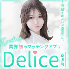 Delice(デリス)錦糸町店