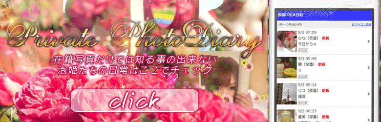 ドン ファン 4