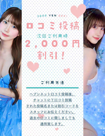 恵比寿ニューヨーク 5