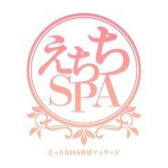 えちちSPA-えっちな回春性感マッサージ-上野店