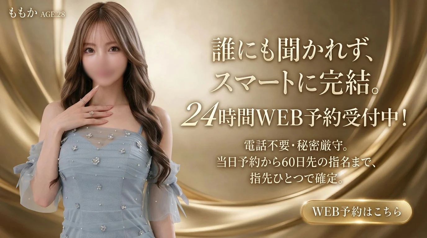 縁 3