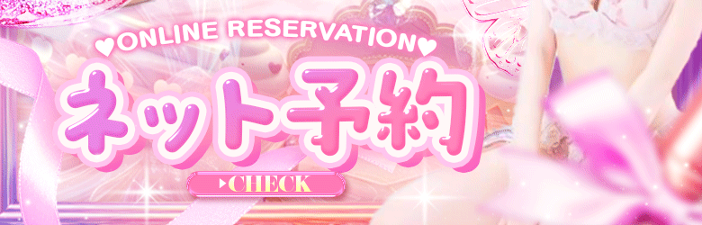 かわいい素人女子TOP100(地方出身者編) 8
