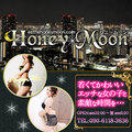 Honey Moon