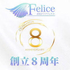 Club　Felice