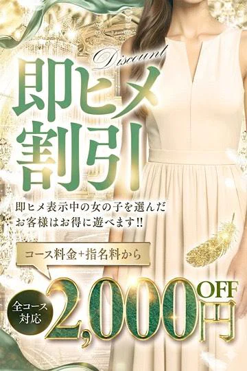 素人妻達☆マイふぇらレディー 7