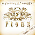 フィオーレ