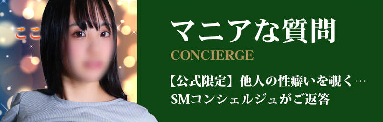 フィエスタ 4