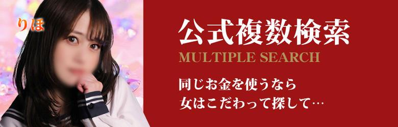 フィエスタ 5