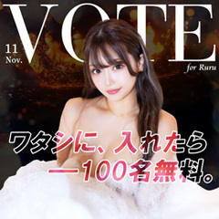 ファインモーション