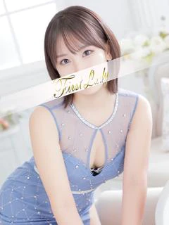 ファーストレディ