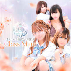 美少女制服学園ＣＬＡＳＳ ＭＡＴＥ（クラスメイト）　五反田校