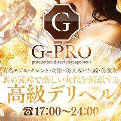 G-PRO