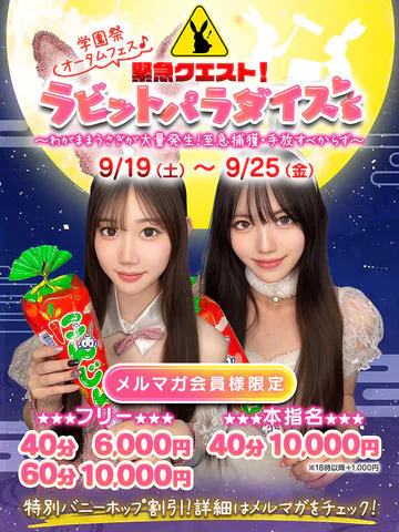 学園祭 7
