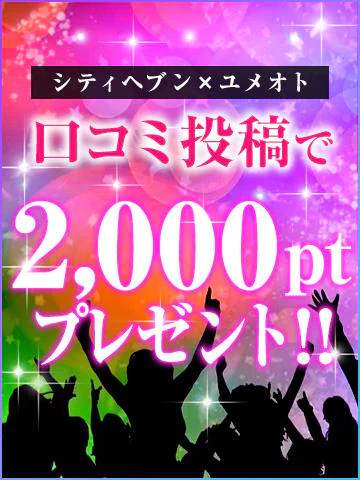 ヒーローズ 10