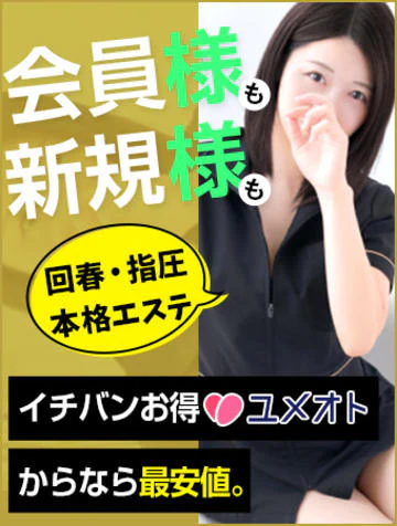ヒーローズ 8