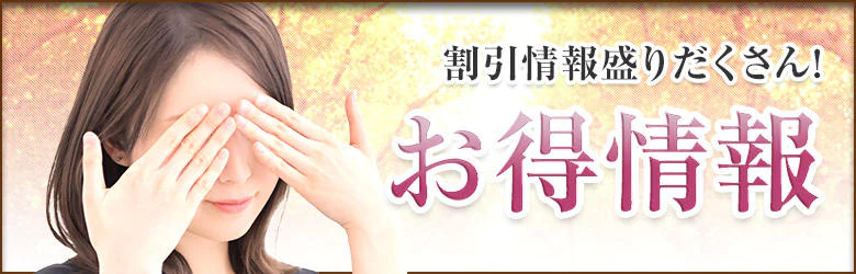 ヒーローズ 6