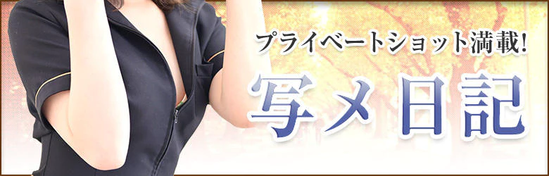 ヒーローズ 7