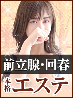 ヒーローズ