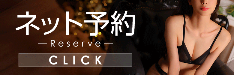 銀座別嬪 4