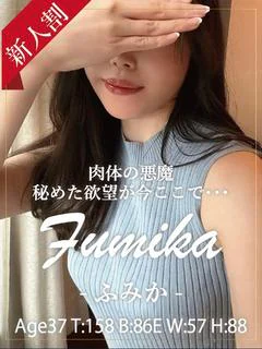 銀座セレブ