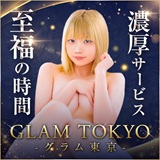 GLAM TOKYO -グラム東京-