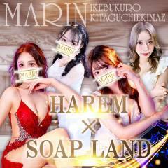 マリン池袋北口駅前店