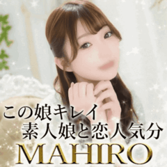 スチームバス・ニューグランド