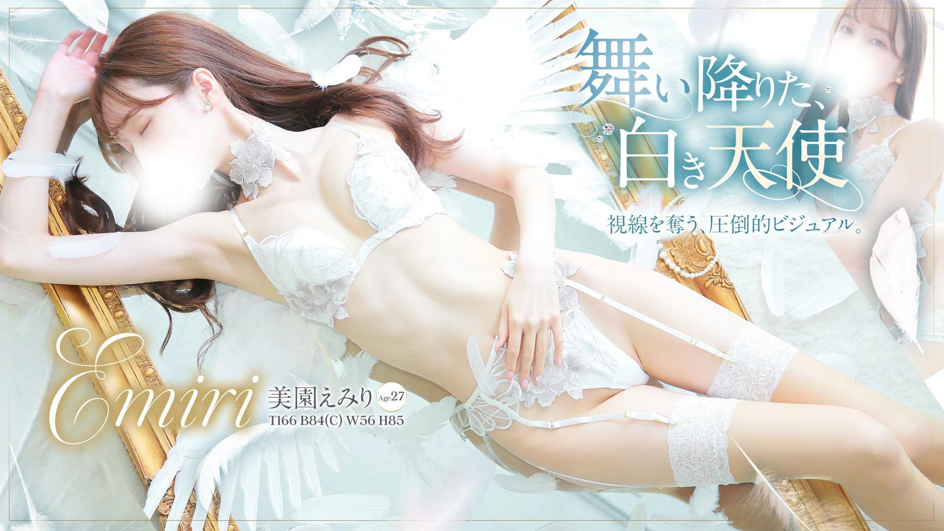 グランエステ東京 品川(シンデレラグループ) 3