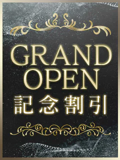 THE ESUTE 五反田店 4