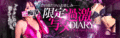 逆痴漢 9
