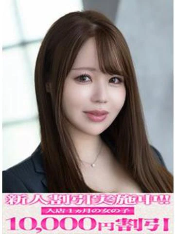 秘書室 9