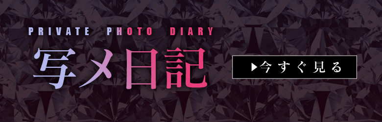 秘書室 7