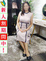 出会い系人妻ネットワーク新宿～池袋編