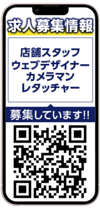 ハニーコレクション 8