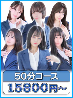 ハニーカンパニー