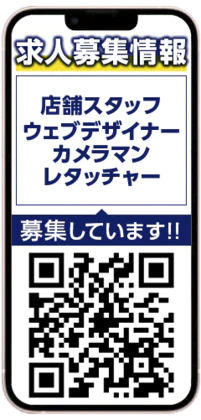 ハニーカンパニー 10