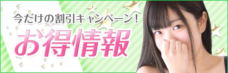ハニープラザ 6