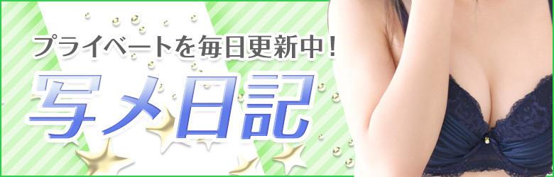 ハニープラザ 7