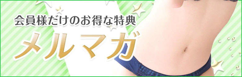ハニープラザ 8