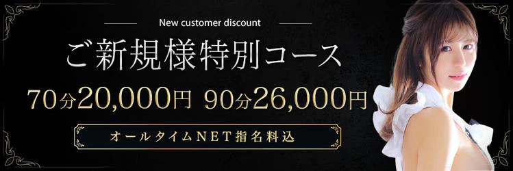 ハイブリッドヘルス小岩中央 6