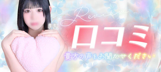 みんなのお店 8