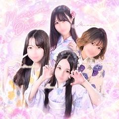 みんなのお店
